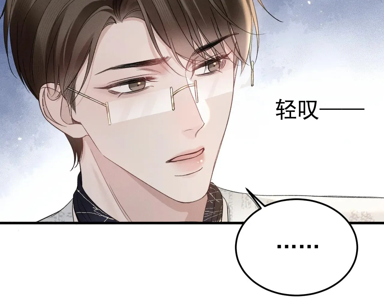 第92话 一意孤行96