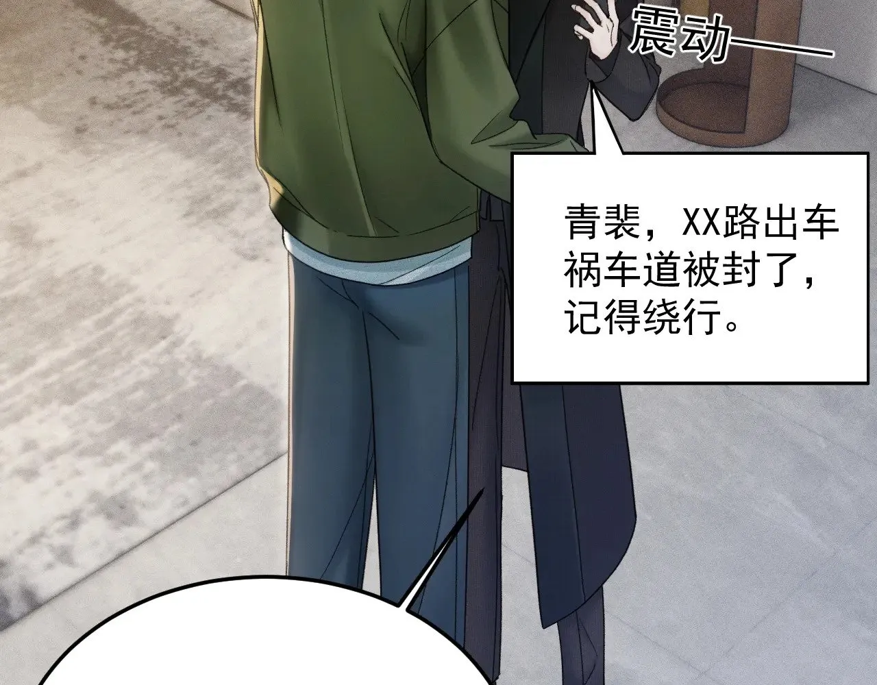 第88话 离职20