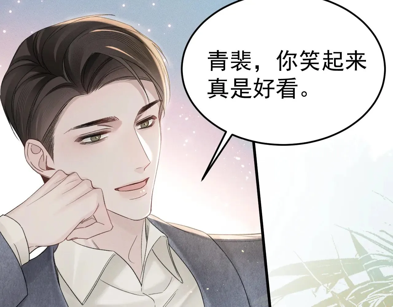 第88话 离职58