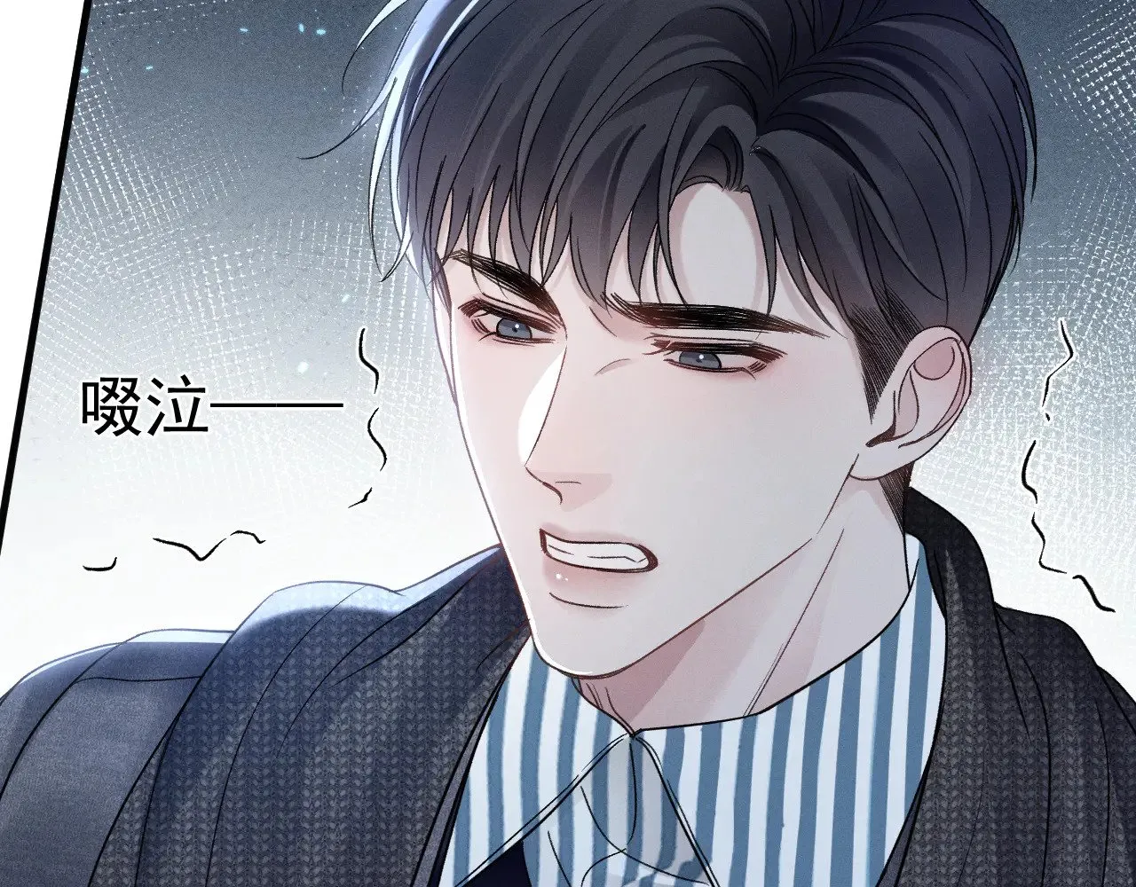第93话 天台105