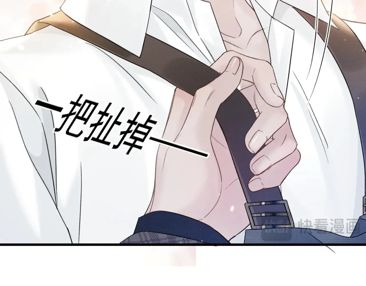 第90话 彼此的热情44