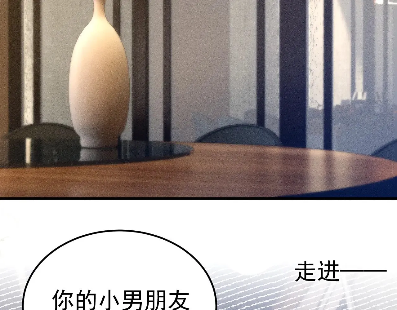 第88话 离职45