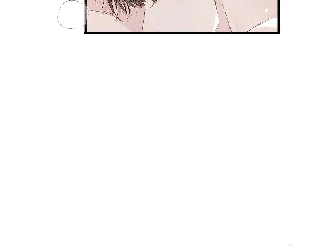 第90话 彼此的热情59