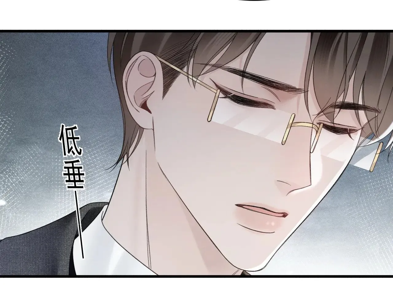 第86话 前程33