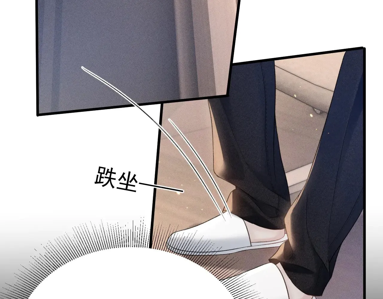第91话 好自为之56