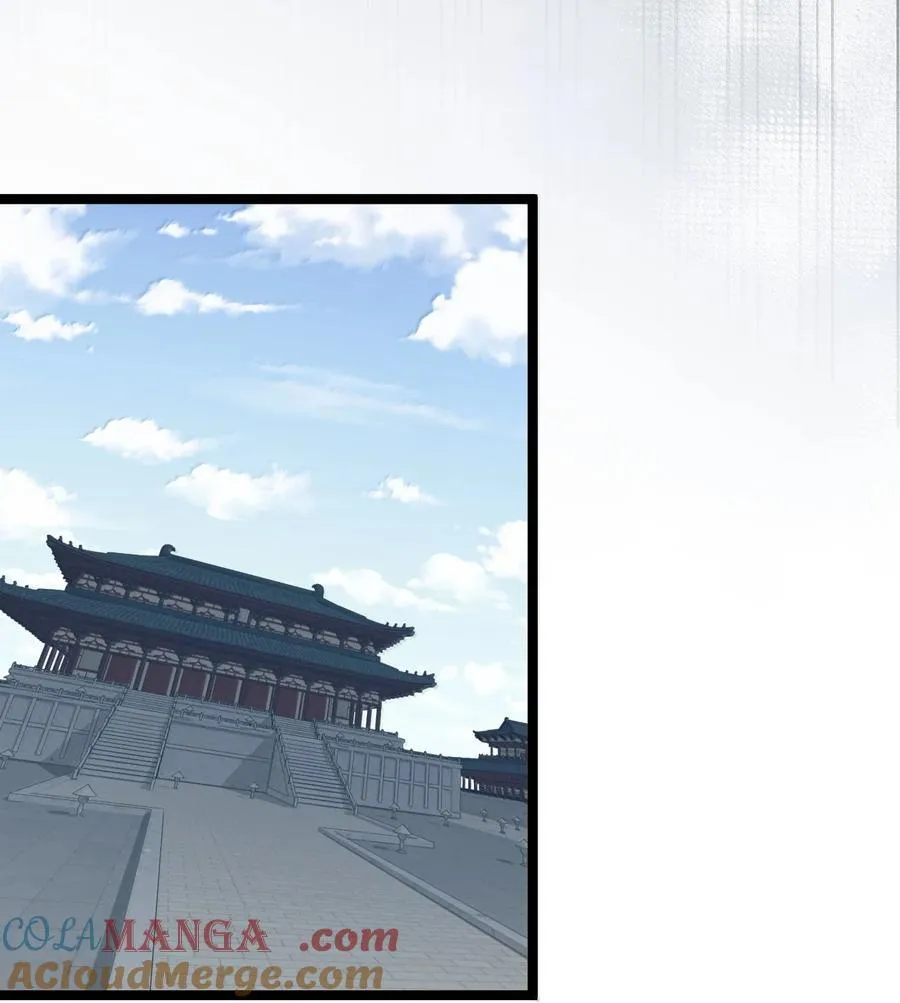 296 不管怎样，桃儿都站在师父这边16