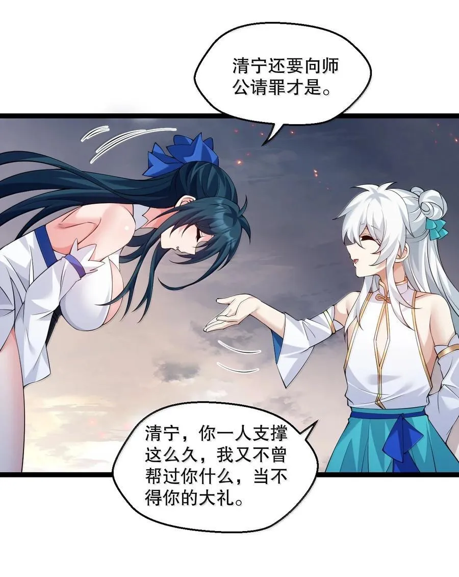 301 看来，有人按捺不住了啊11
