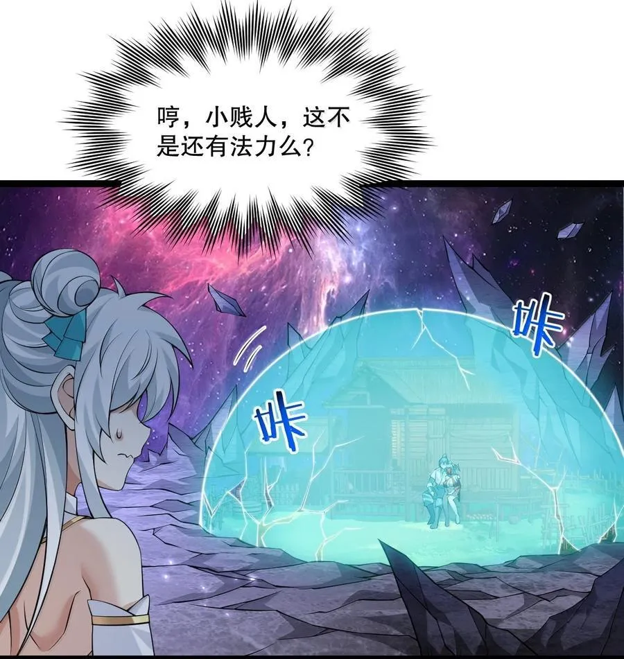 290 姐姐~ 是担心弟弟不能人事_11