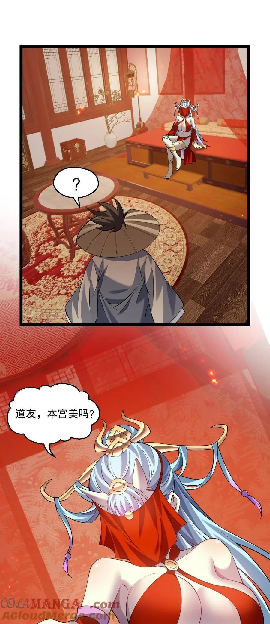287 你这小道友果然是禽兽21