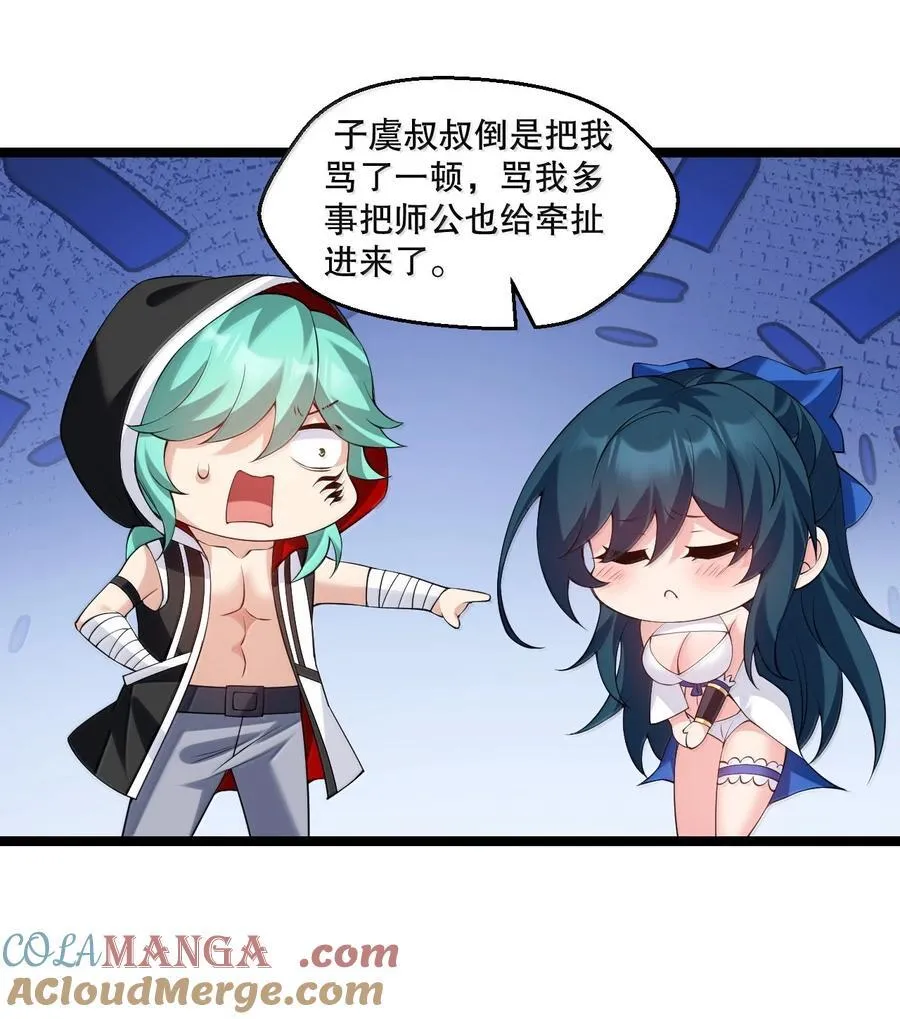 301 看来，有人按捺不住了啊10