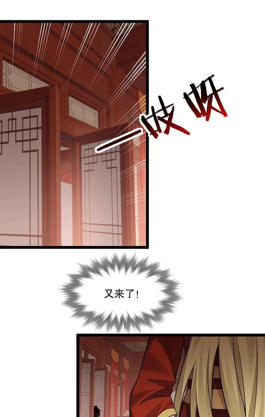 290 姐姐~ 是担心弟弟不能人事_21