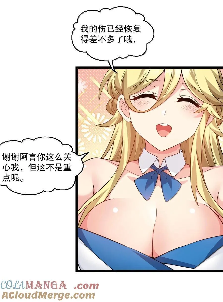 301 看来，有人按捺不住了啊24