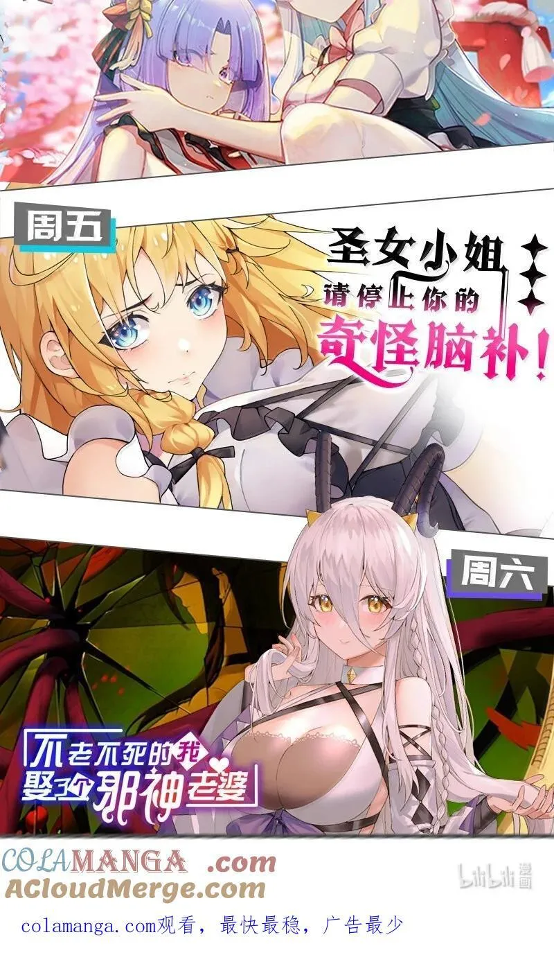 301 看来，有人按捺不住了啊38