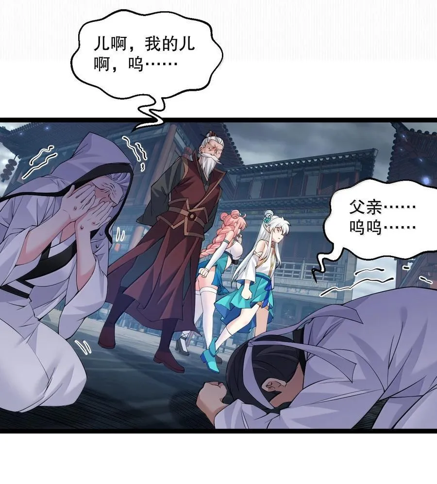 300 什么误会，我看你是乐在其中22