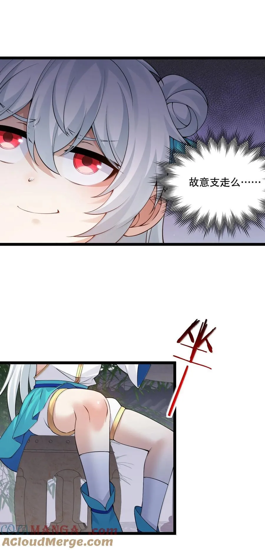 301 看来，有人按捺不住了啊32