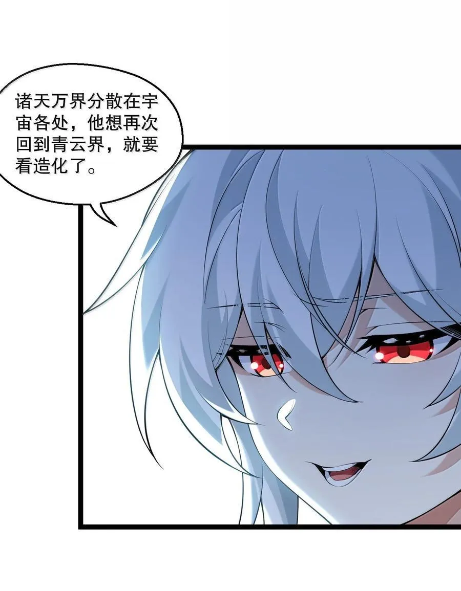 301 看来，有人按捺不住了啊7