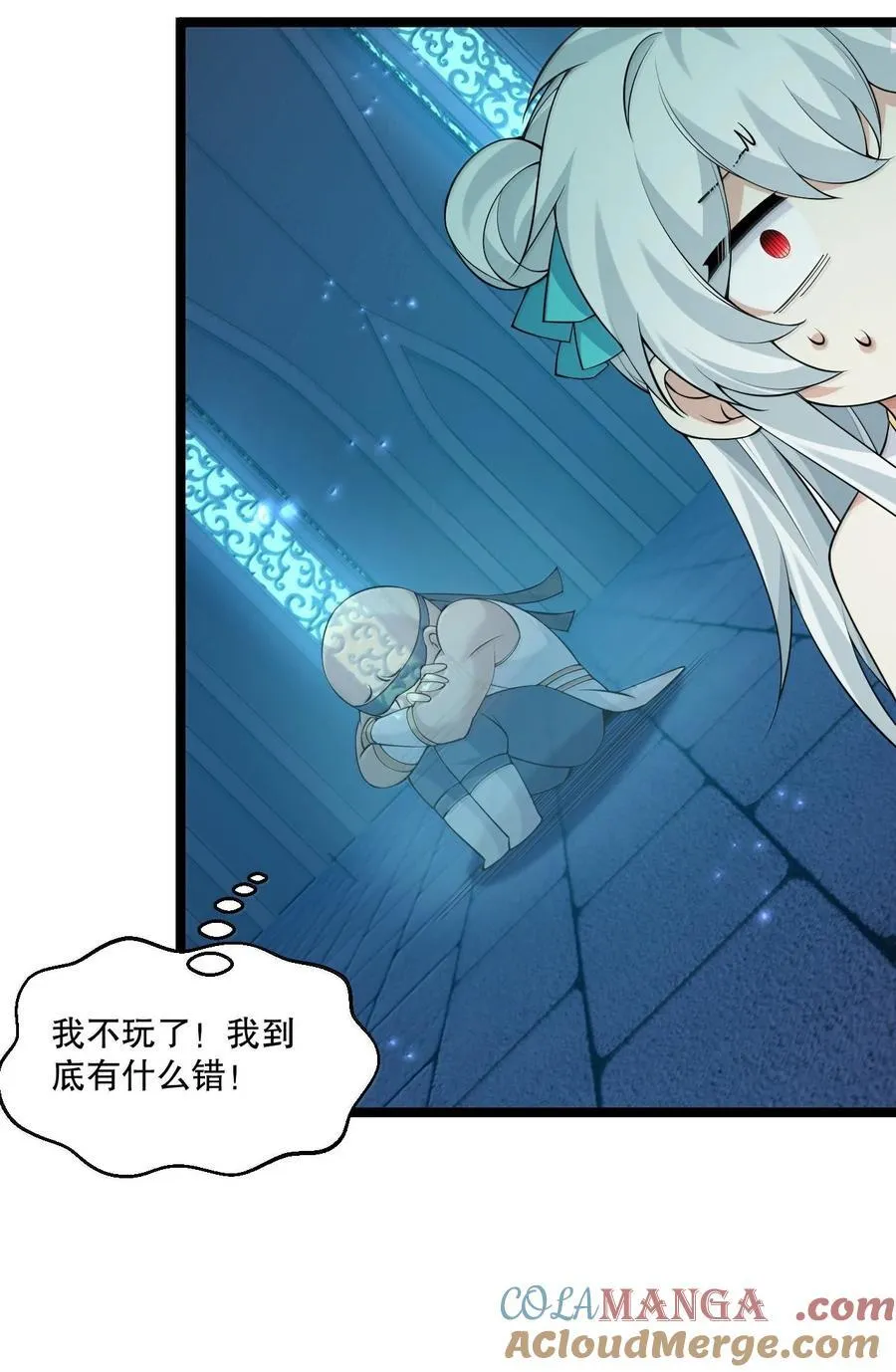 288 在我面前，你没有赢面!14