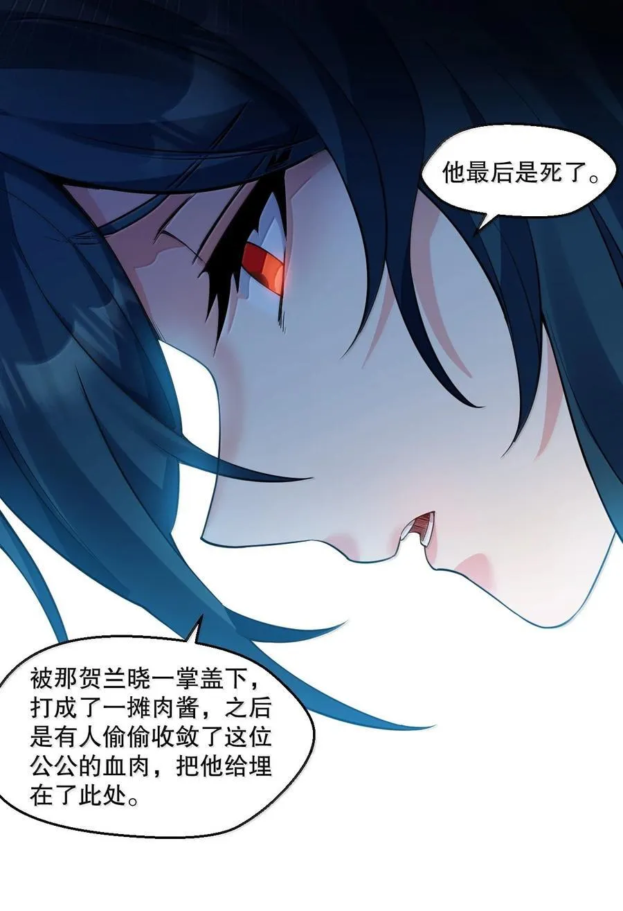 300 什么误会，我看你是乐在其中37