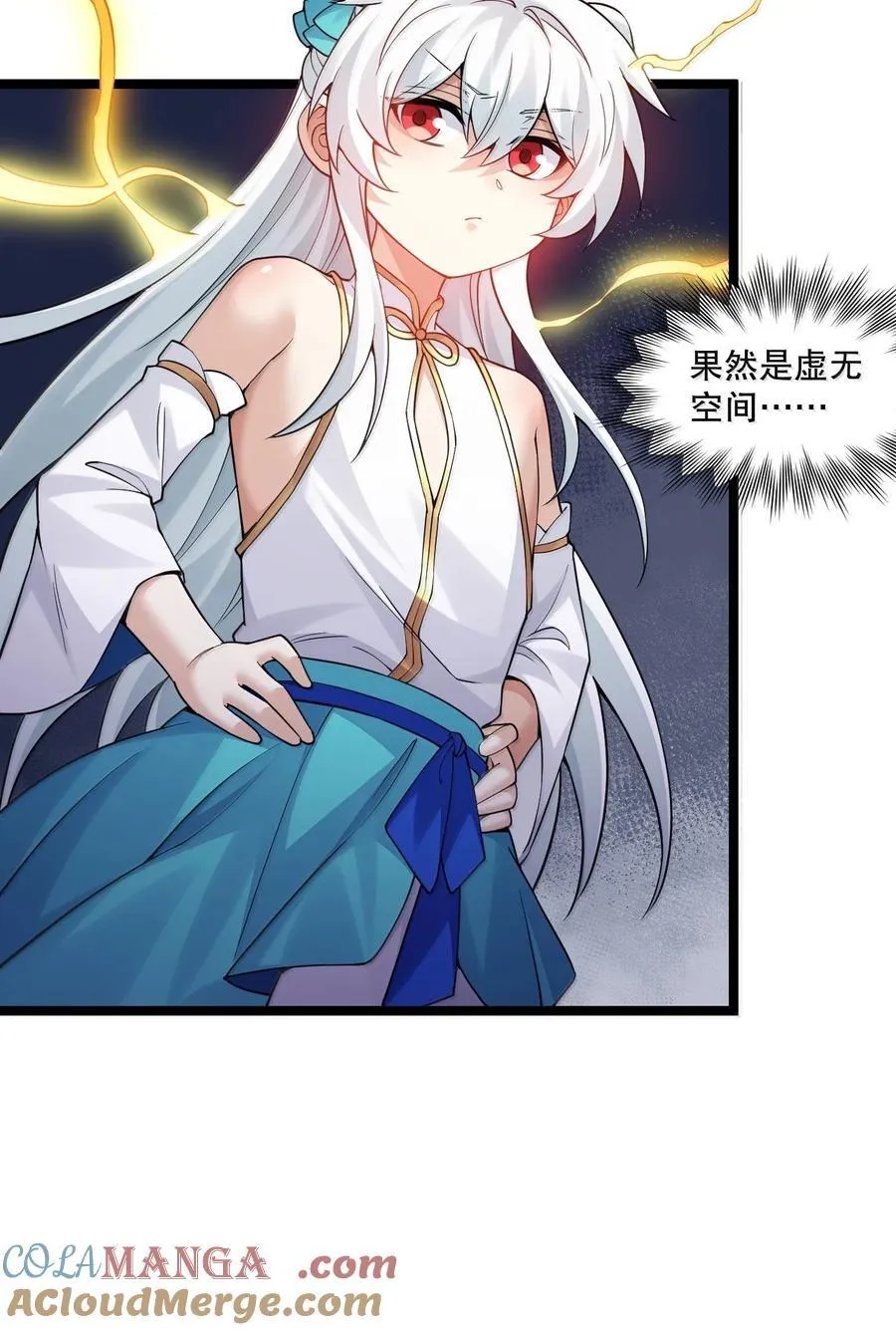 291 独自迎战12