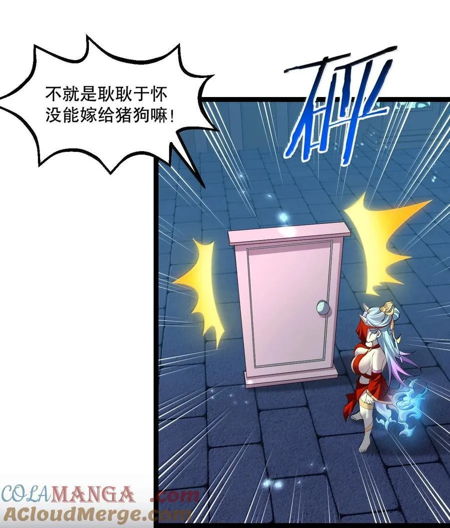 290 姐姐~ 是担心弟弟不能人事_8
