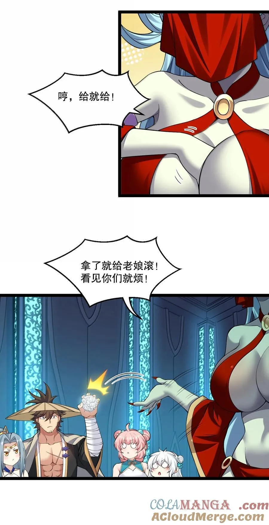 289 有本事! 你就把我镇压十万年!36