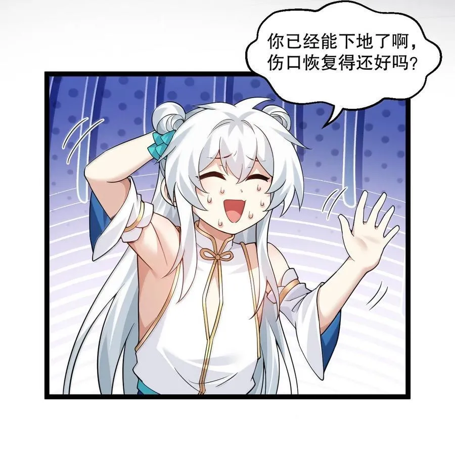 301 看来，有人按捺不住了啊23