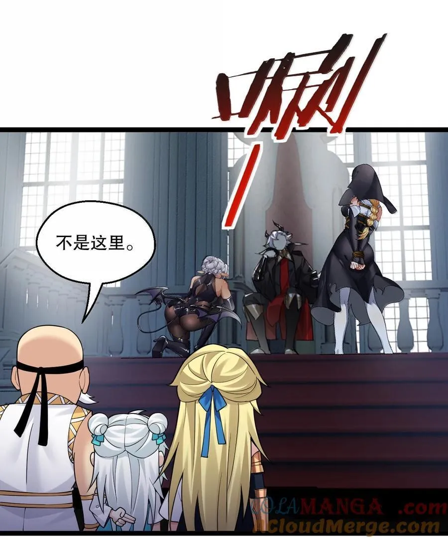 291 独自迎战33