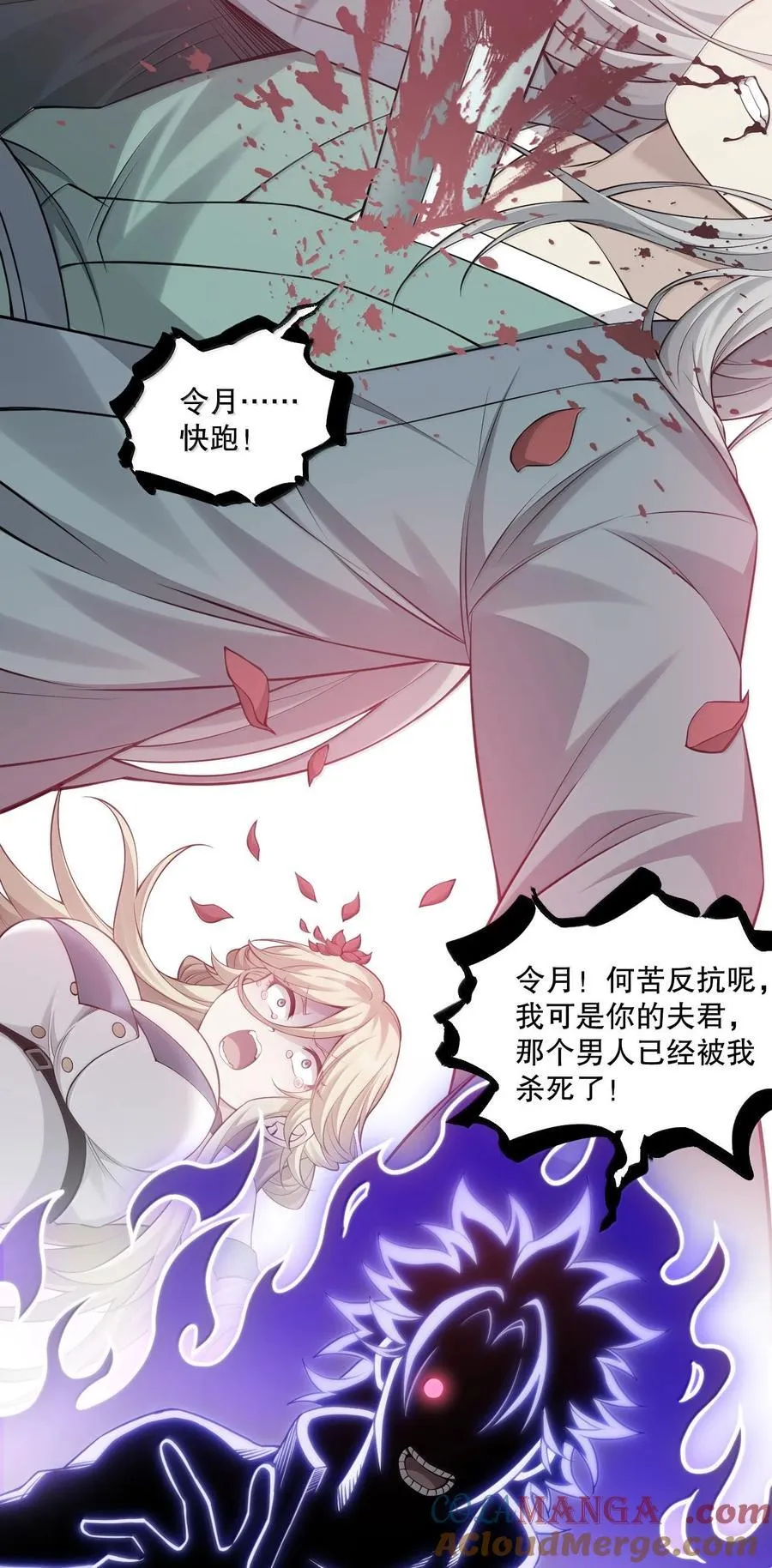 290 姐姐~ 是担心弟弟不能人事_18