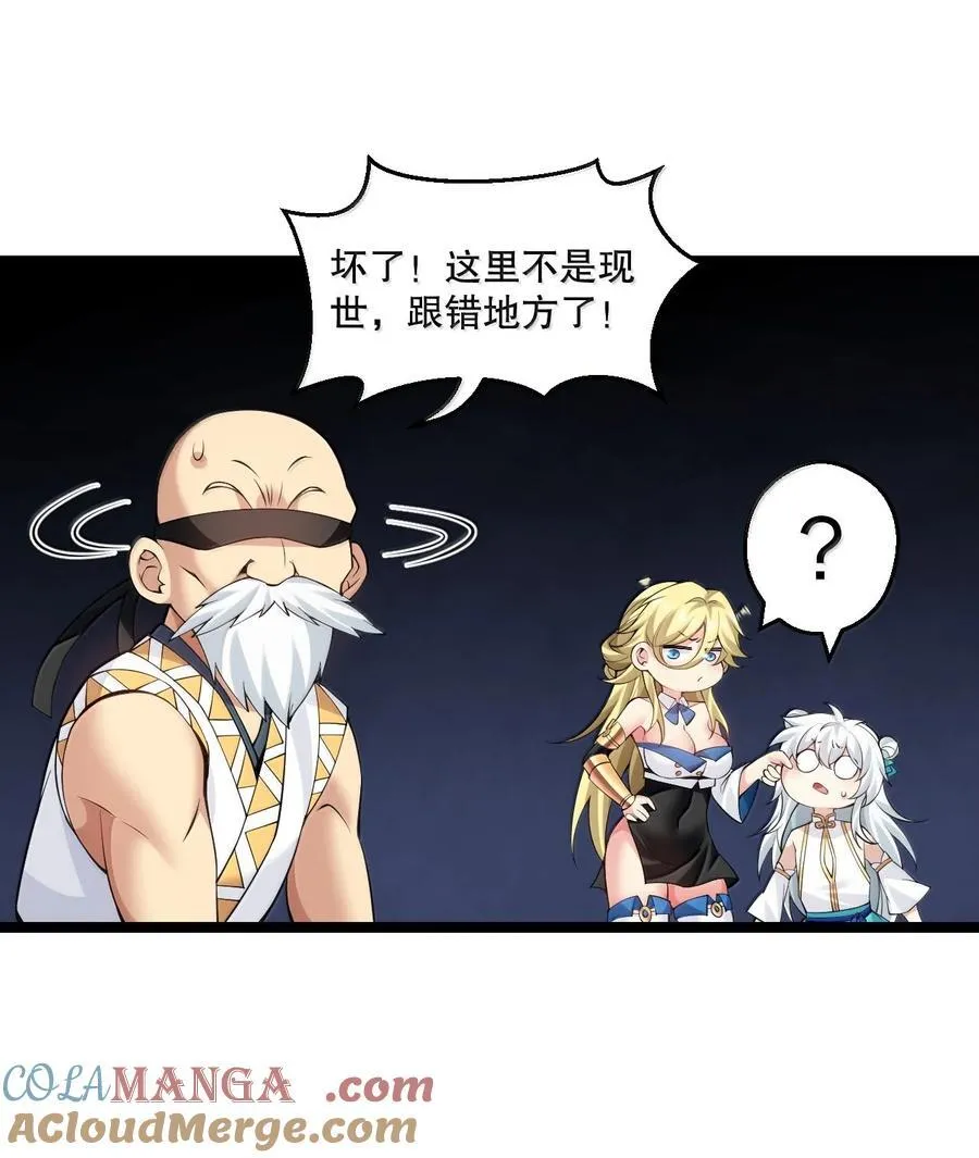 291 独自迎战18