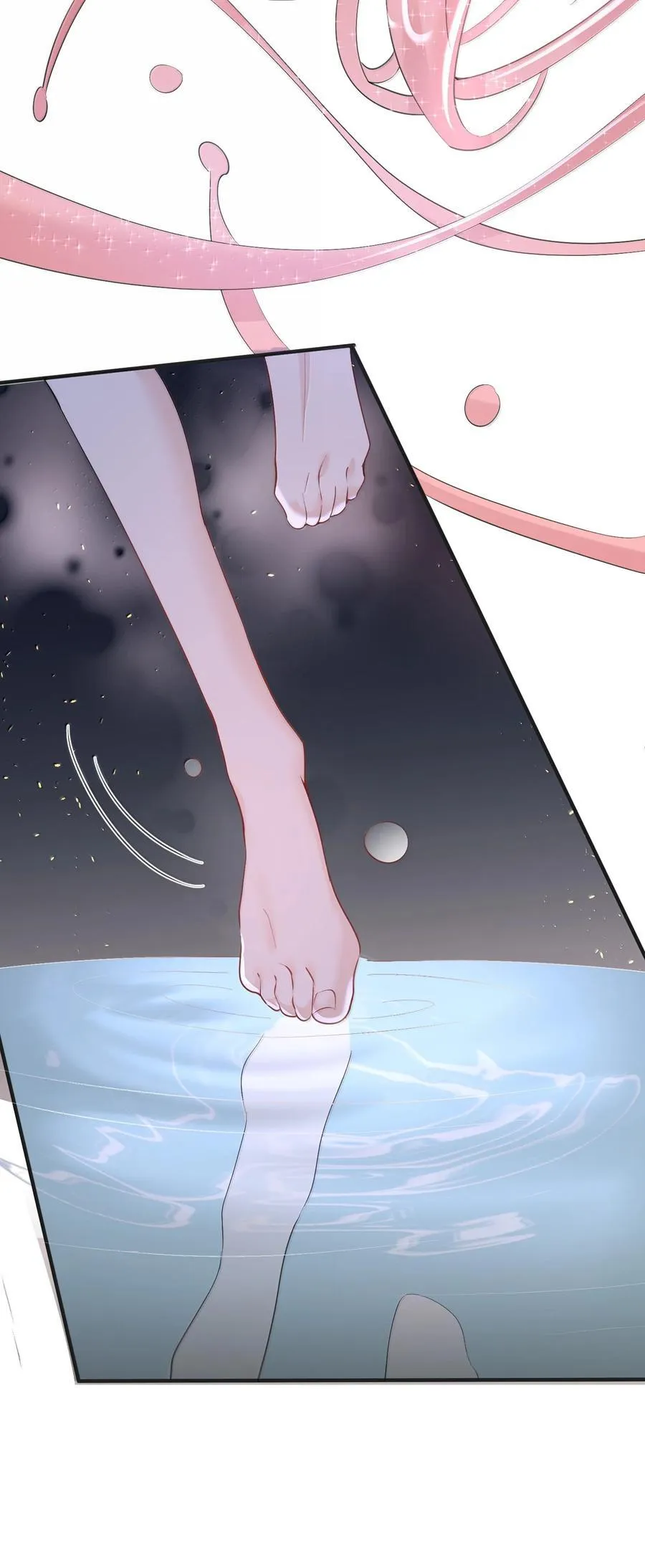 302 解救九尾狐11