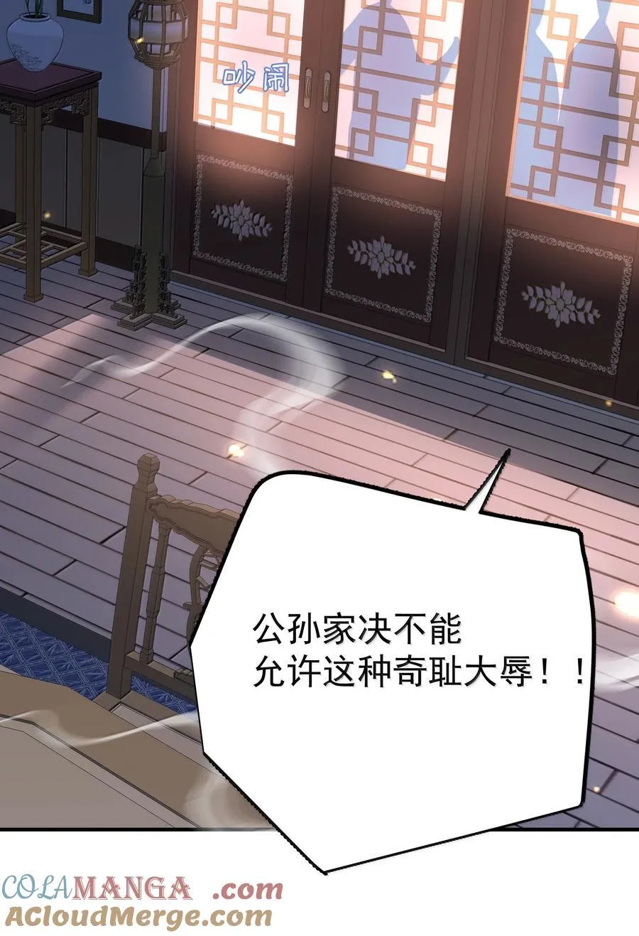 298 欣欣你真主动32