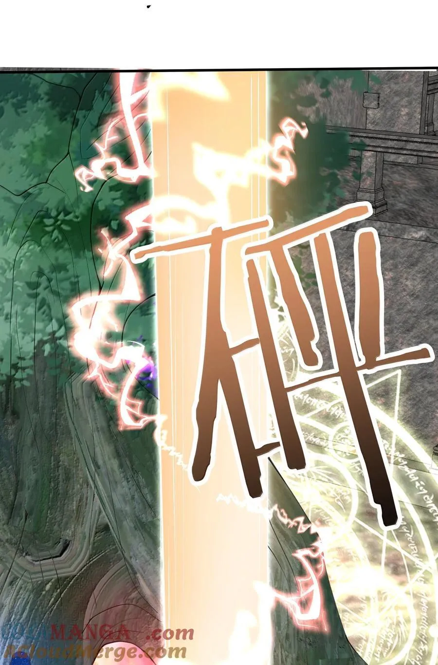 309 史无前例的威压14