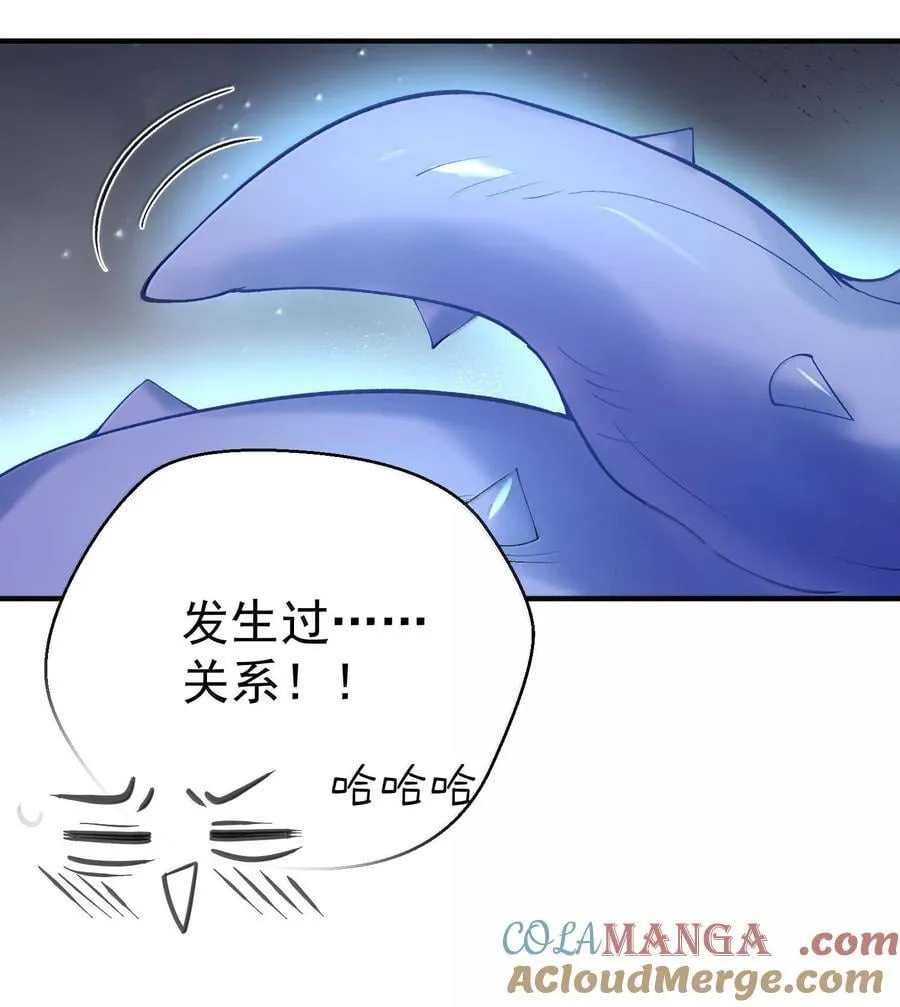 282 答错就爆衣14