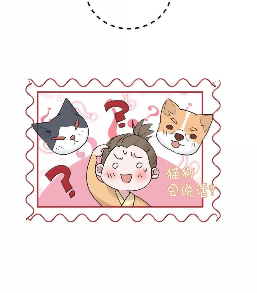 304 你简直是无赖26