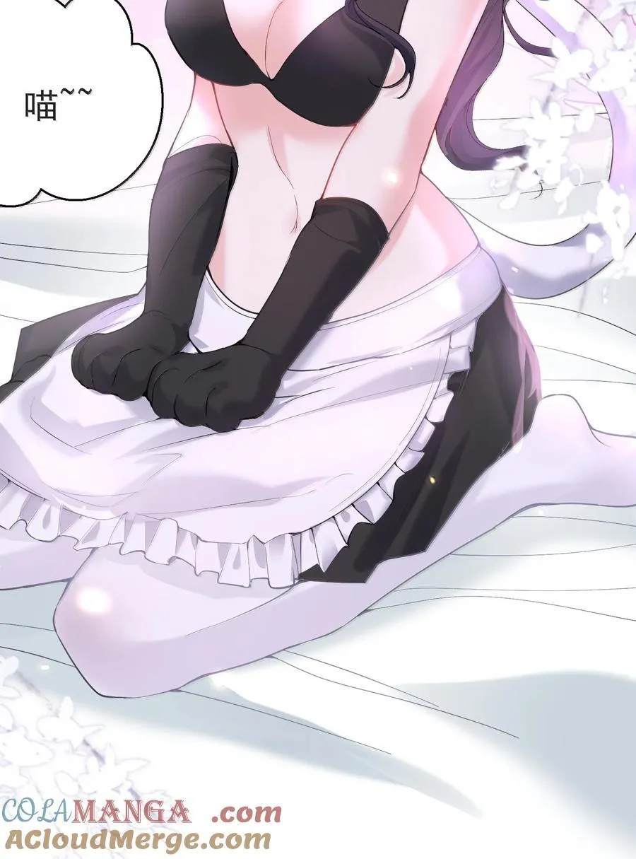 302 解救九尾狐34
