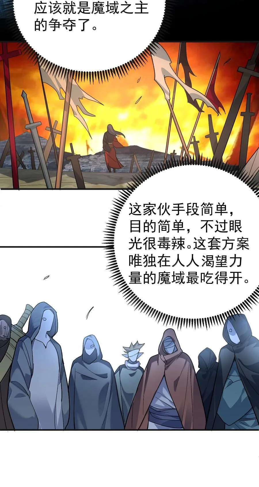 273 这个方案靠谱11
