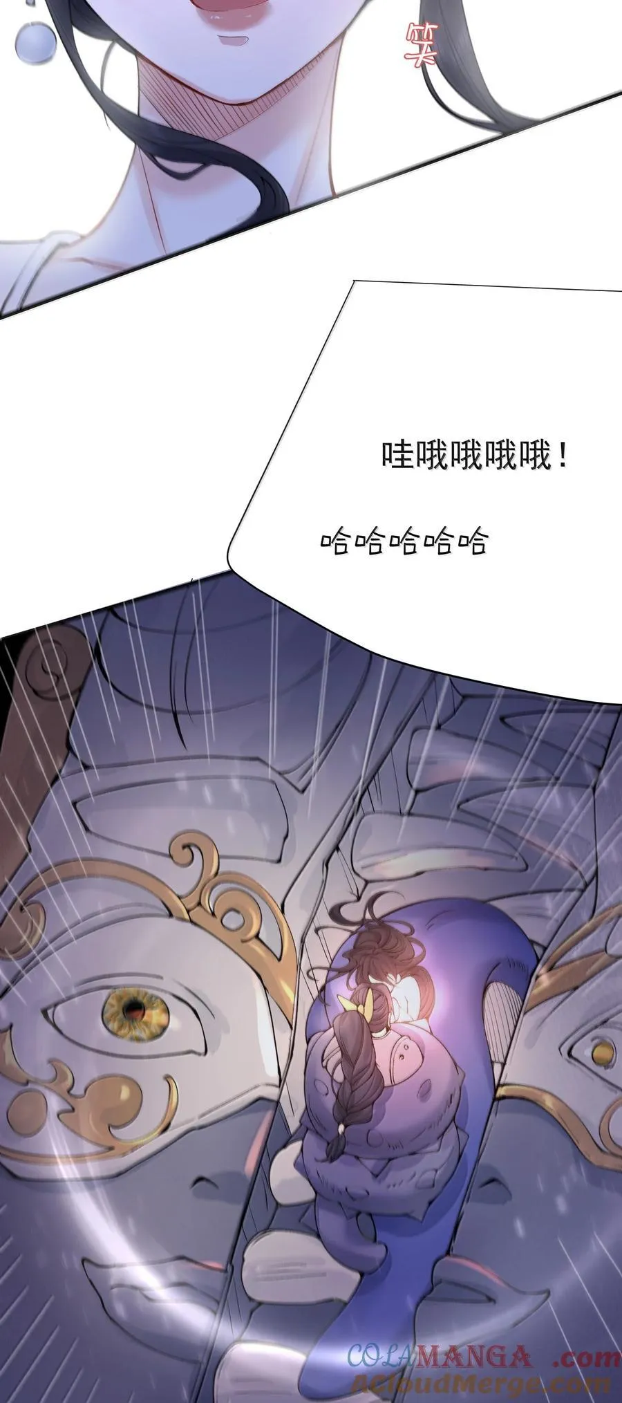 284 我还要更多32