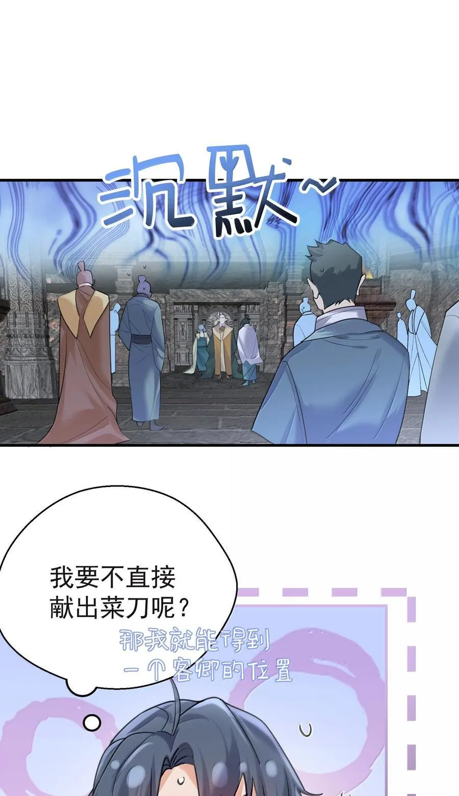 307 这身材8