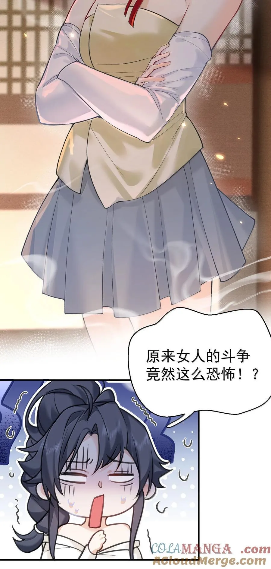 280 这位姑娘也是性情中人14
