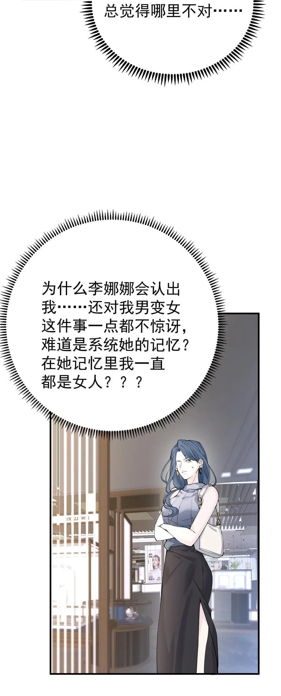287 我愿意19