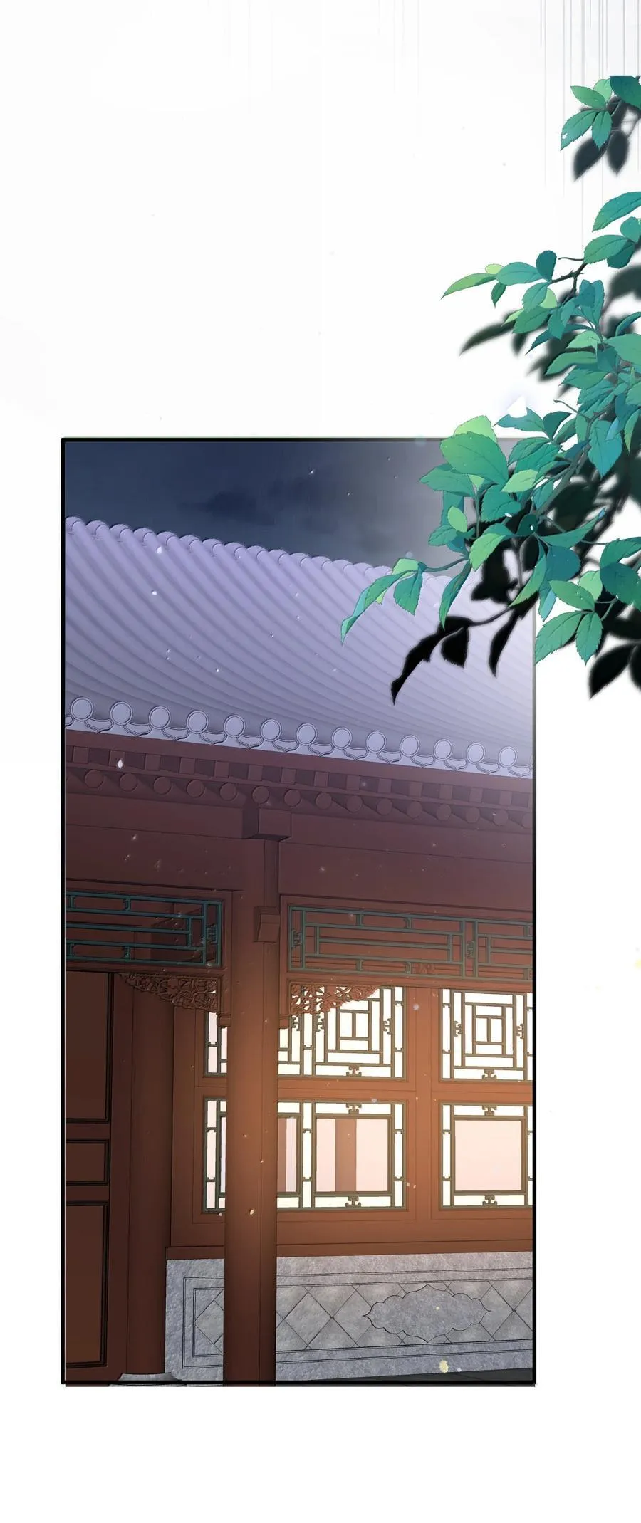 302 解救九尾狐31