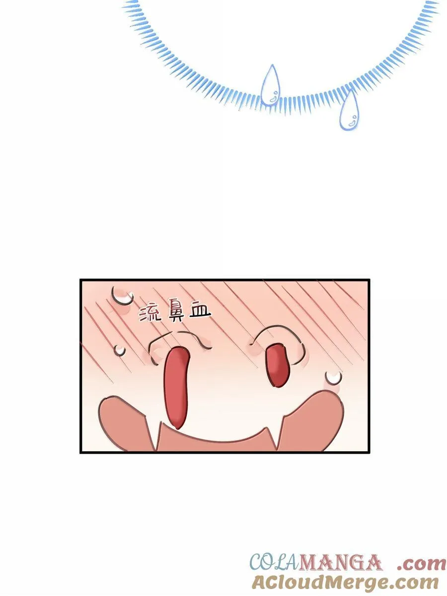 310 坏女人排行榜第一42