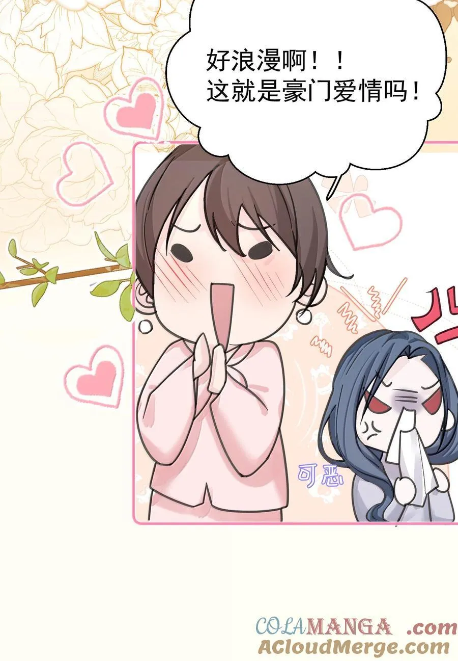 287 我愿意26