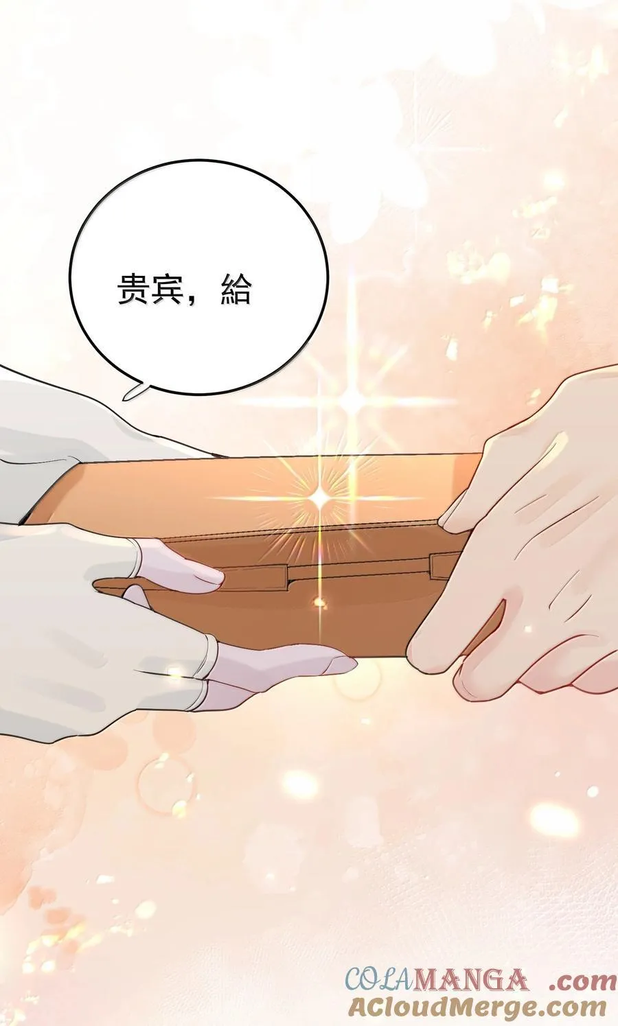 294 欲仙欲死又无可奈何36