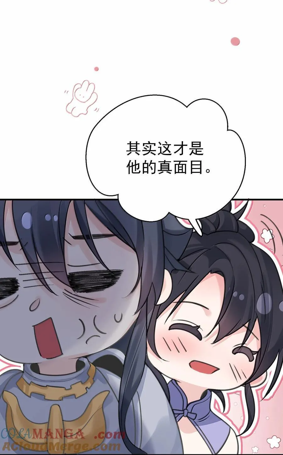 286 去度蜜月吧9