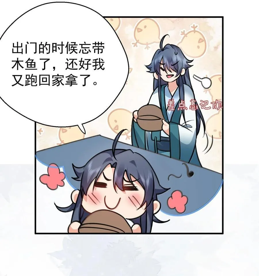 273 这个方案靠谱20