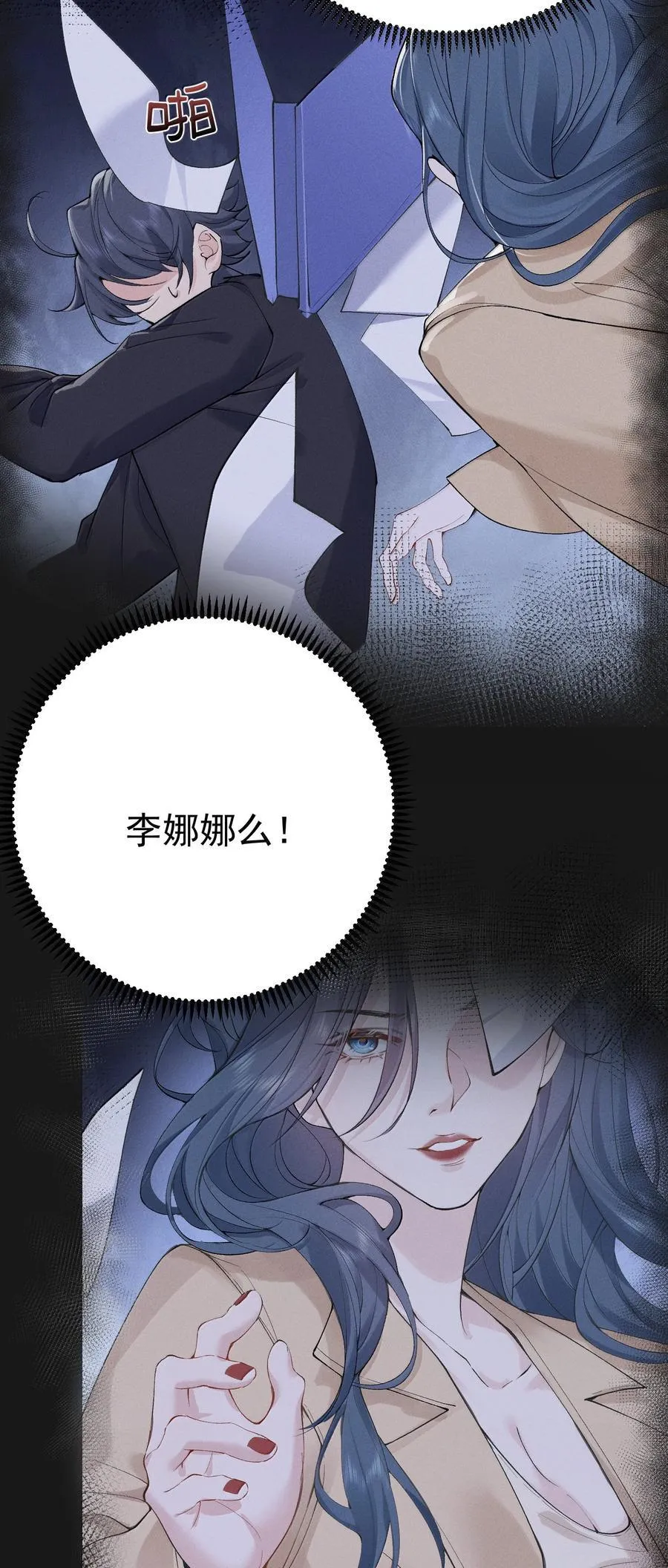 287 我愿意7