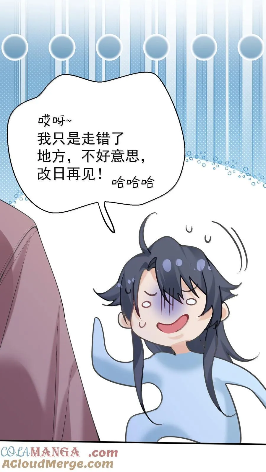 292 你有点面熟40