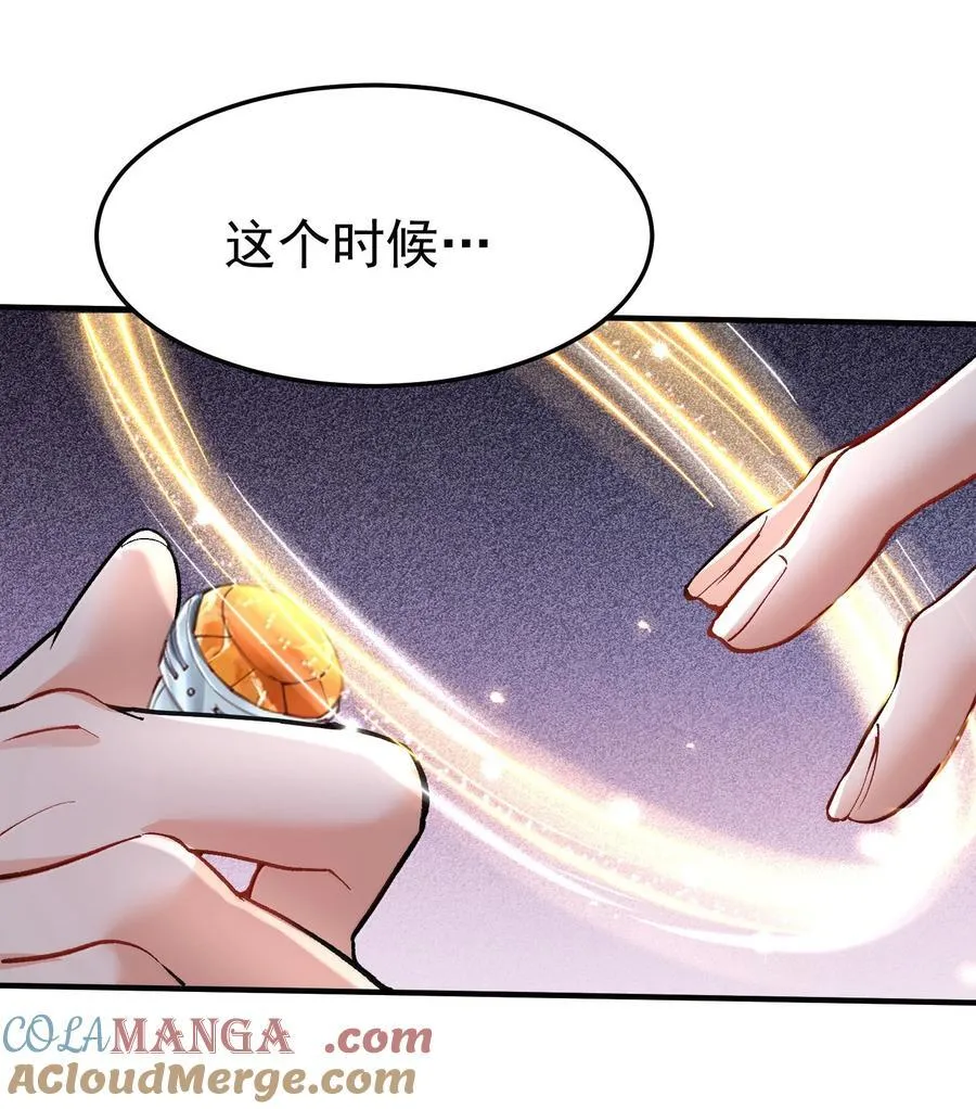 273 这个方案靠谱18