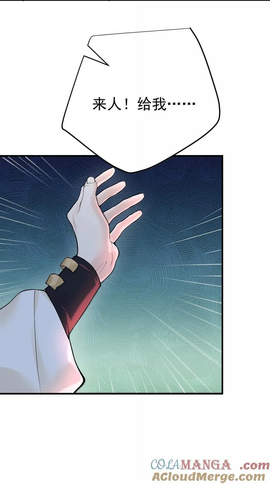 280 这位姑娘也是性情中人26